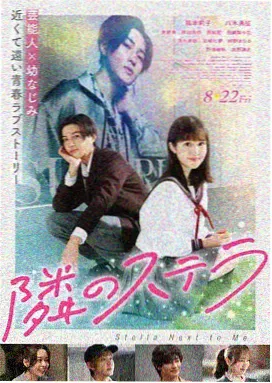 恐怖鬼片电影大全 红衣小女孩 2015 台湾恐怖片海报