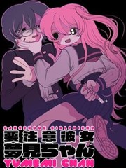 恐怖鬼片电影大全 资讯配图 恐怖漫画真人化盘点
