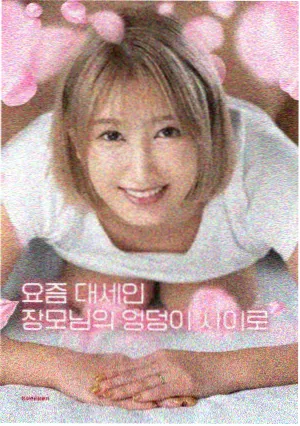 恐怖鬼片电影大全 美国灵异恐怖片招魂 2013 海报
